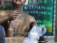 -唇辣号重庆老火锅(燕郊鑫乐汇店)