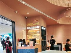 -元气寿司(东方宝泰店)