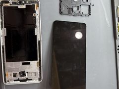 -爱畅享华为苹果手机维修服务(虹口龙之梦店)