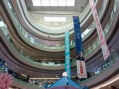 -港悦广场