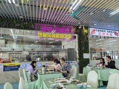 -景好海鲜餐厅(大鹏必选旅游店)