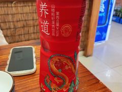 -醉御香渔家园(临沂路与大连路店)