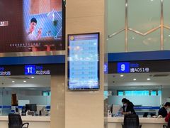 -虹口区广中路街道社区事务受理服务中心