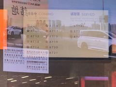 -喜茶(北京通州万达店)