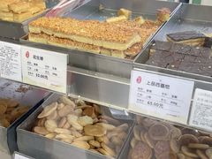 -上海哈尔滨食品厂(淮海中路店)