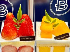 -巴黎贝甜·生日蛋糕(杭州文二路店)