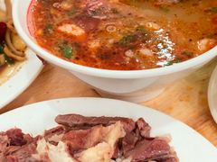 -三中高皇羊肉馆