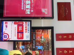 -味福记·江西小炒·南昌小吃(青山湖万达店)