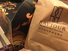 -深圳威尼斯英迪格酒店-邻芙花廊下午茶·NINFA GALLERY·蛋糕·咖啡