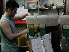 -公利真料竹蔗水(中环店)