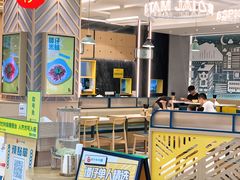 门面-谭仔米线(皇庭广场店)