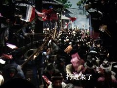 -曹杨影城(曹杨店)