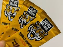 -老娘舅(西湖文化广场店)