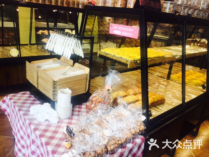 波波s蛋糕店(于洪广场店)-图片-沈阳美食-大众点评网