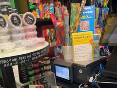 -LUSH(威尼斯人店)