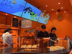 -KUMO KUMO甜品·冰淇淋(深圳壹方城店)