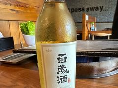 -香猪坊(五道口店)