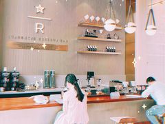 -星巴克臻选(江门汇悦大融城店)