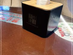 -百姓康洁洗浴中心