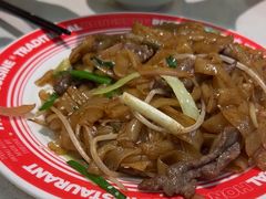 -明腾壹间茶餐厅(新都会花园广场店)