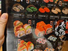 -合点寿司(金虹桥商场店)
