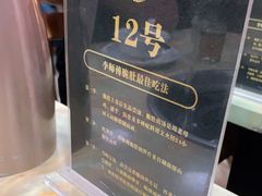 -李师傅脆肚(梅林店)