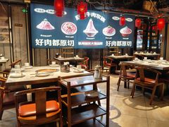 -川味观·鲜货火锅(西湖文化广场店)