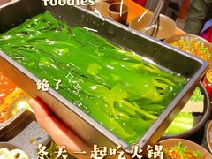-珮姐老火锅(新街口店)