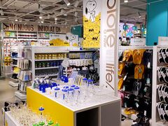 -NOME(太阳百货店)