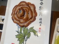 -全聚德烤鸭店(马家堡店)