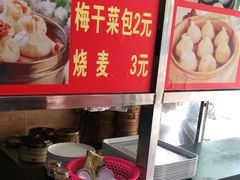 -阊门姚记豆浆(旧学前直营店)