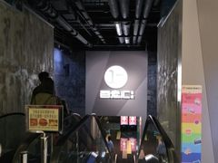 -中影国际影城(东方新天地CINITY店)