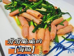 -宾朋海鲜饭庄(兴海路店)