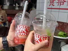 -燃计沙茶皇·香港沙茶火锅(人广旗舰店)