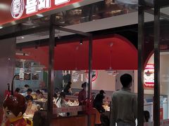 -喜虾客·大虾火锅(郑州无限城店)