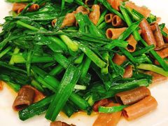 韭菜炒海肠-四海鲜渔家菜(黄金海岸店)