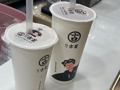 -古茗(大教场店)