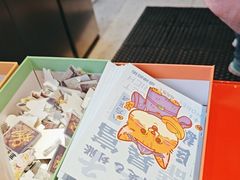 -鸡鸣赐茶(鸡鸣寺路店)