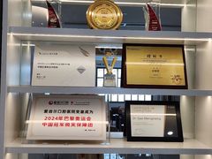 -爱齿尔口腔医院(中南院)