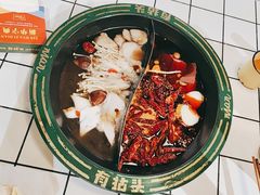 -有拈头成都市井火锅(唐城店)