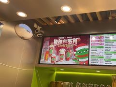 -柠檬向右(宝杨宝龙店)