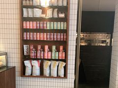 -BAKER&SPICE(安福路店)
