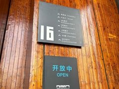 -宁波美术馆