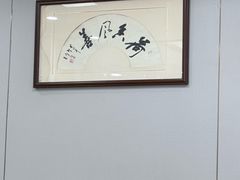 -小秦淮·南京土菜(新亭西路店)