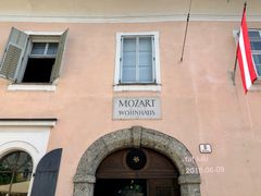 -莫扎特故居