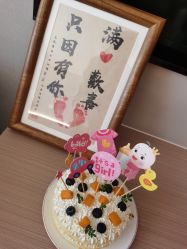 -美悦湾月子中心(熙湖店)