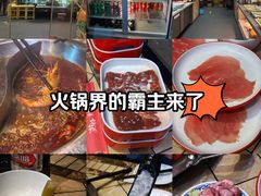-中粮·祥云小镇