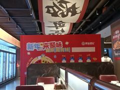 -聚味瞿记·龙虾堂(咸嘉湖店)