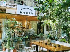 -野路甜点铺(松柏路店)