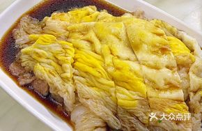 Egg and Beef Rice Noodle Roll